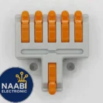 ترمینال فشاری 1 به 5