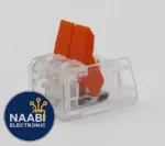 ترمینال فشاری 2 پین