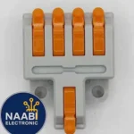 ترمینال فشاری 1 به 4