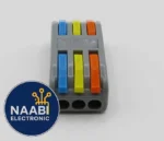 ترمینال فشاری 3 به 3 - تصویر 2