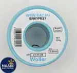 سیم لحیم ولر 250 گرم 0.8 میلی متر WOLLER